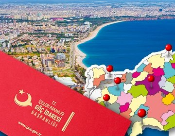 إغلاق أحياء أمام طلبات تصريح الإقامة الجديد للأجانب (إقامت)