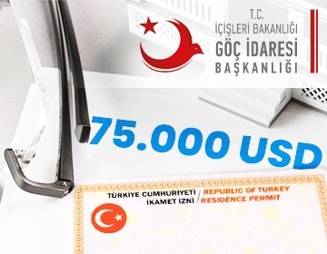 لم يعد تصريح الإقامة التركي مع اتفاقية الإيجار متاحًا