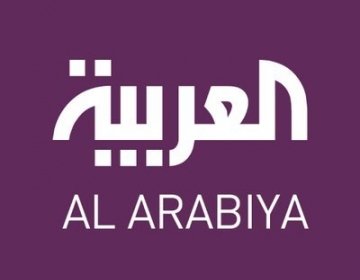 انطاليا هومز على قناة العربية