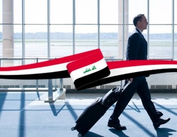 تسهيل حصول رجال الاعمال العراقيين لفيزا زيارة تركيا