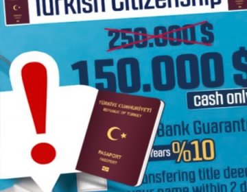 تم الكشف عن طرق احتيالية للحصول على الجنسية التركية