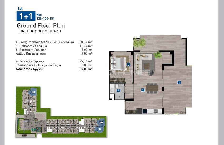 Apartments in a Five-star Concept Project in Konyaalti 51