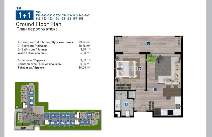Apartments in a Five-star Concept Project in Konyaalti 49