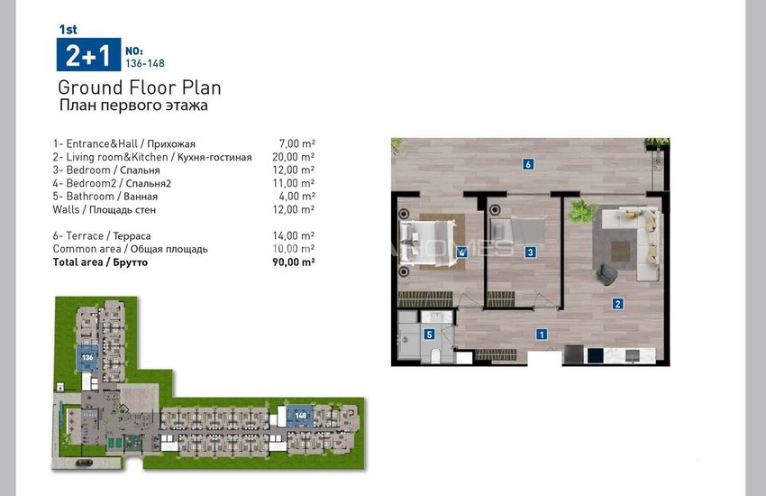 Apartments in a Five-star Concept Project in Konyaalti 72