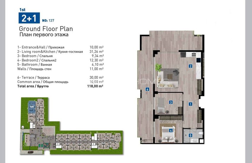 Apartments in a Five-star Concept Project in Konyaalti 71