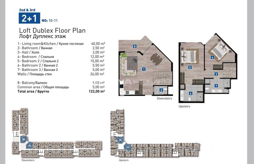 Apartments in a Five-star Concept Project in Konyaalti 68