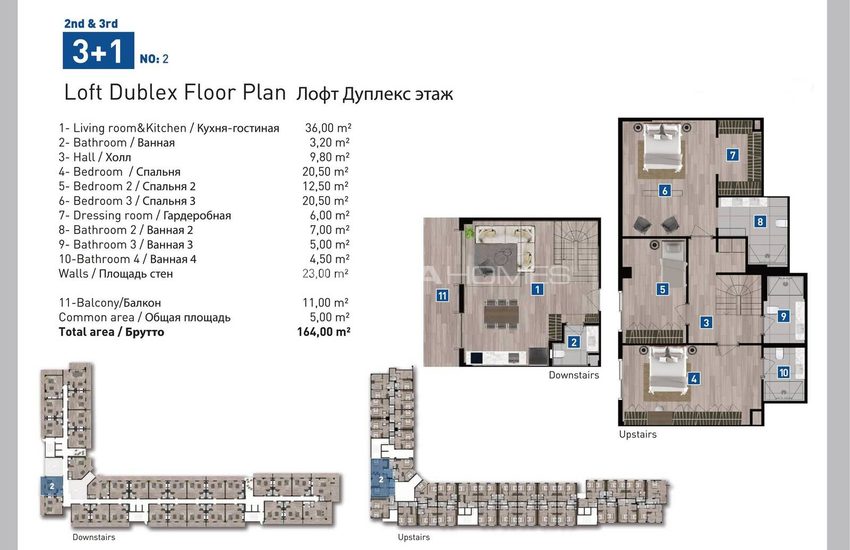 Apartments in a Five-star Concept Project in Konyaalti 74