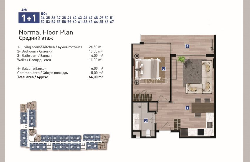 Apartments in a Five-star Concept Project in Konyaalti 59