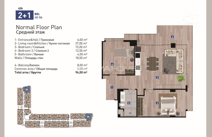 Apartments in a Five-star Concept Project in Konyaalti 57