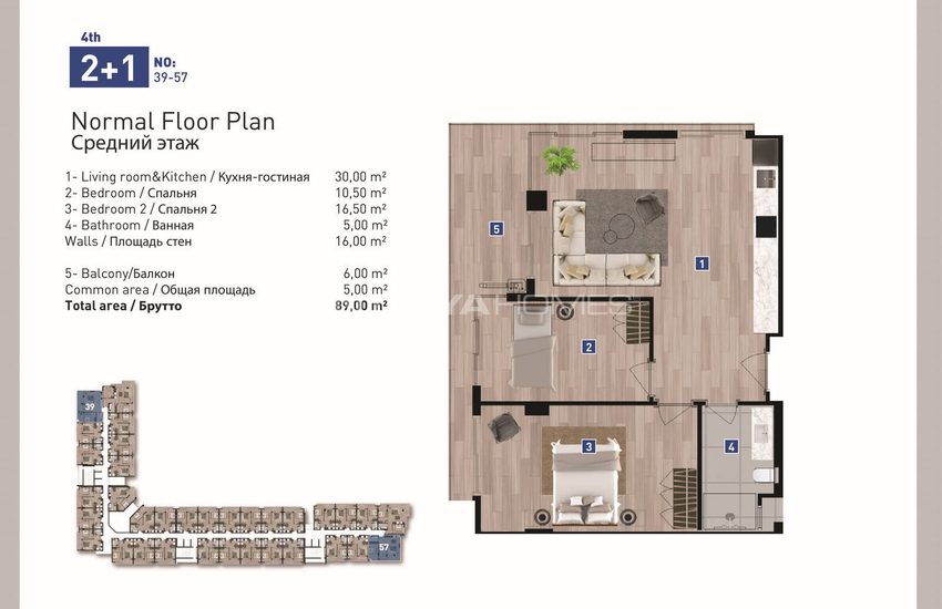 Apartments in a Five-star Concept Project in Konyaalti 56