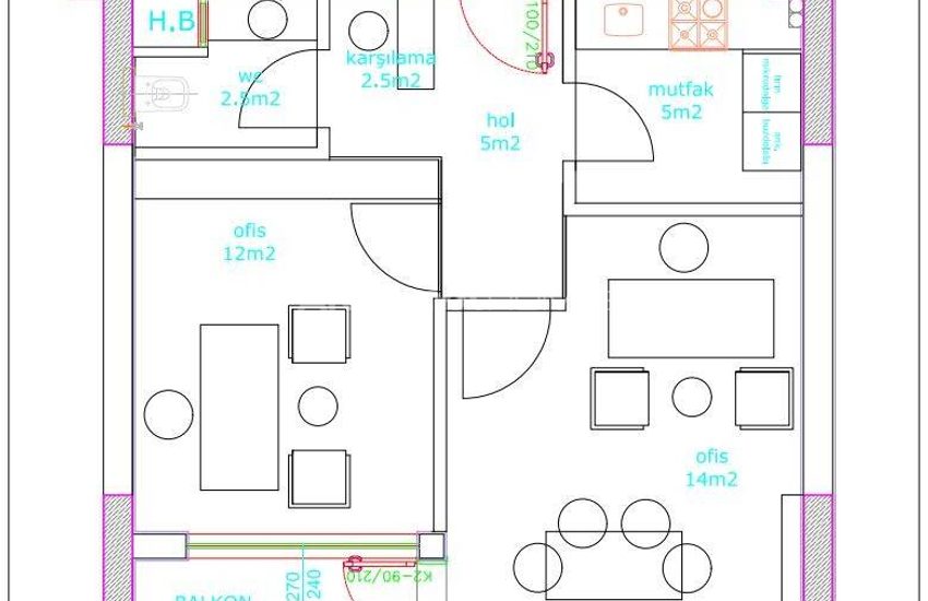 Стильные Офисы В 11-этажном Проекте Sky Port В Кепез Анталия 17