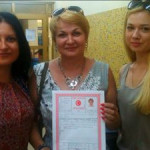 Оксана Б.