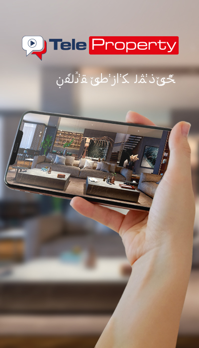 تله پراپرتی | خرید ملک از طریق تلفن در ترکیه
