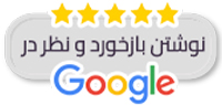 Review us