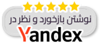 Review Us | Antalya Homes ®