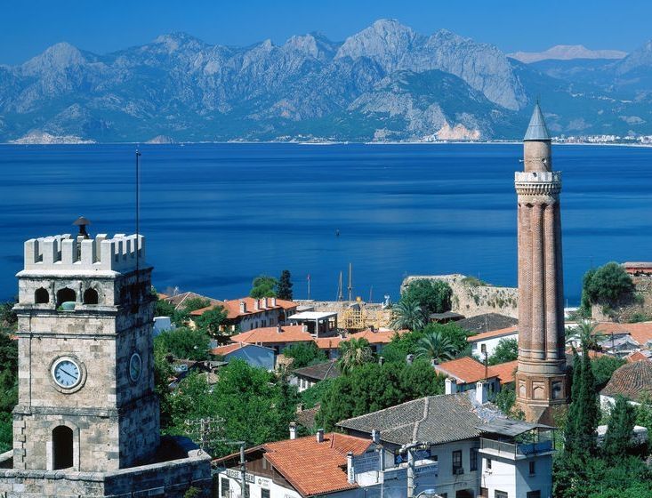 Eigendom te koop in Antalya