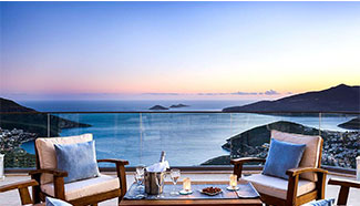 Kalkan 